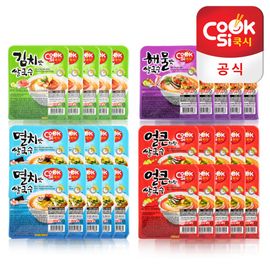 [Hans Korea] Cooksy Anchovy 10 + Earl 10 + Kimchi 5 + Seafood 5 Rice Noodles 30 1BOX_Rice Noodles, Noodles, Noodles, Convenience Food, Dried Noodles, Cup Noodles_made in korea